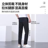cms/erpbt/backend/web/uploads/erp/collection/images/Men Clothes/XINNIAO/EN0244653/img_b/EN0244653_img_b_4